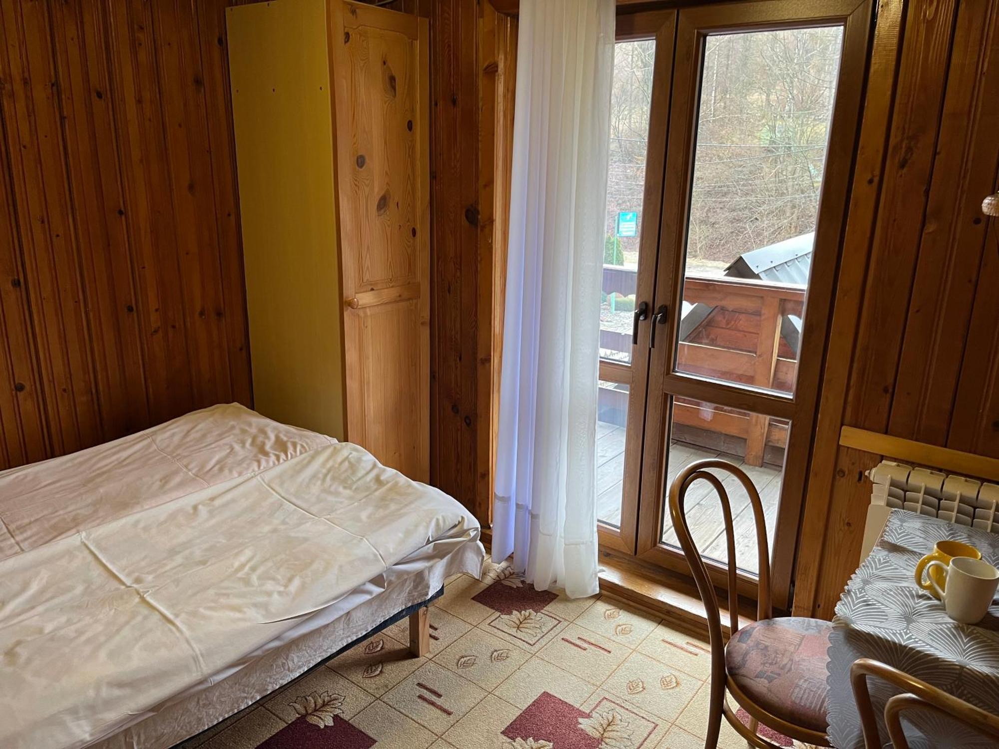 Slotwinka Guest house Krynica Zdroj